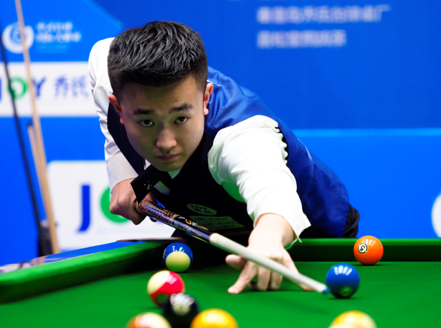 志和无畏的 志和无畏的