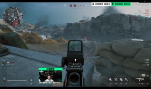 节奏切换流 节奏切换流