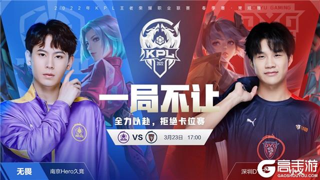 高压场面下 高压场面下