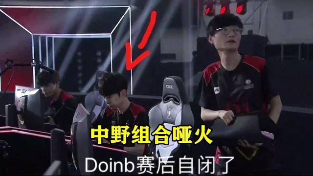 速商业闭环 速商业闭环