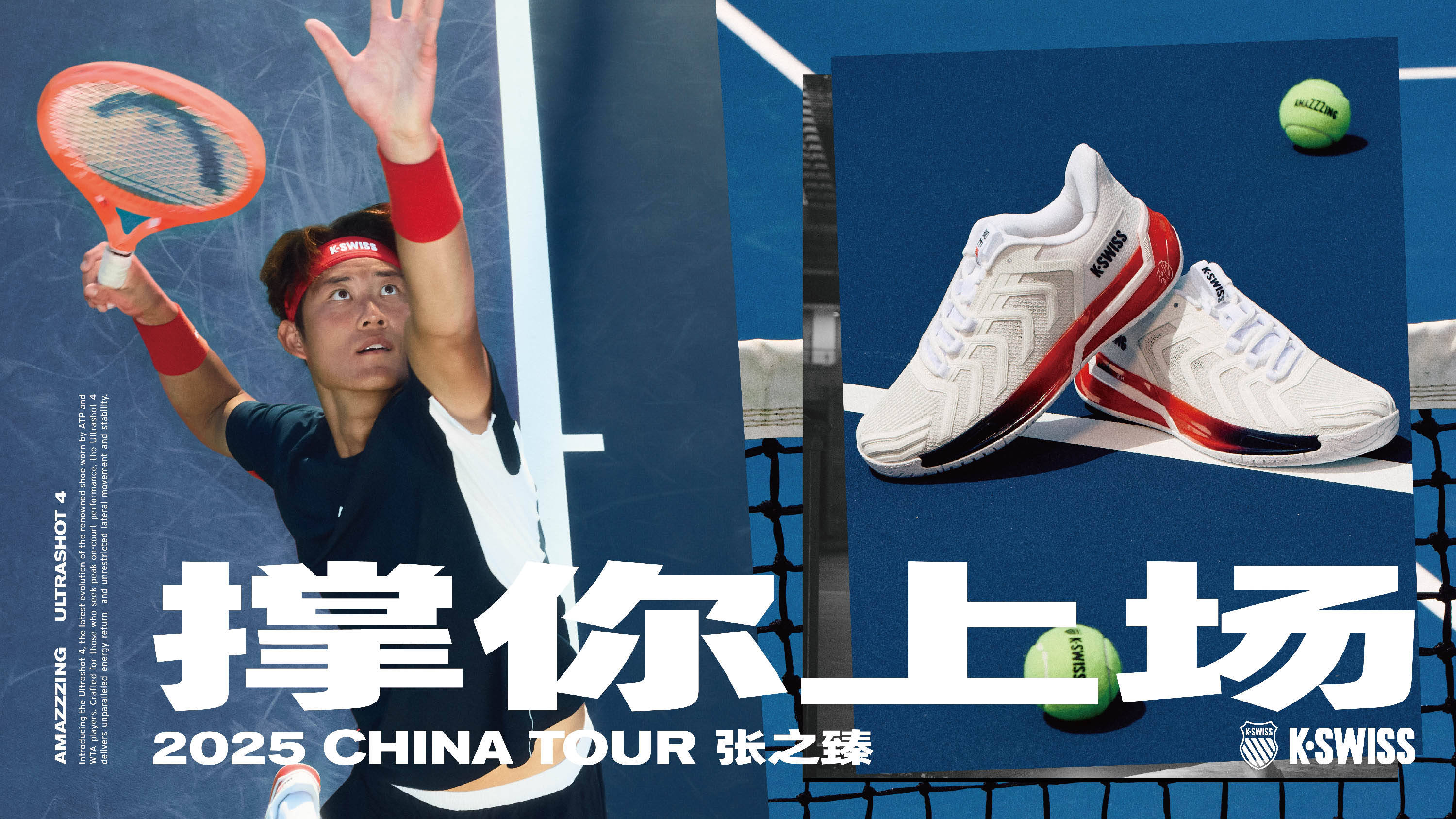 稳定的增益 稳定的增益