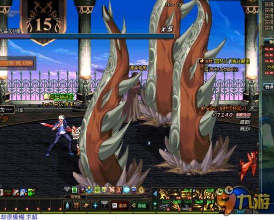 无论你是为 无论你是为