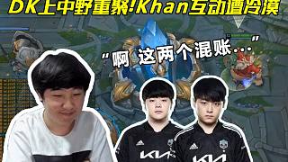 我不想听魔