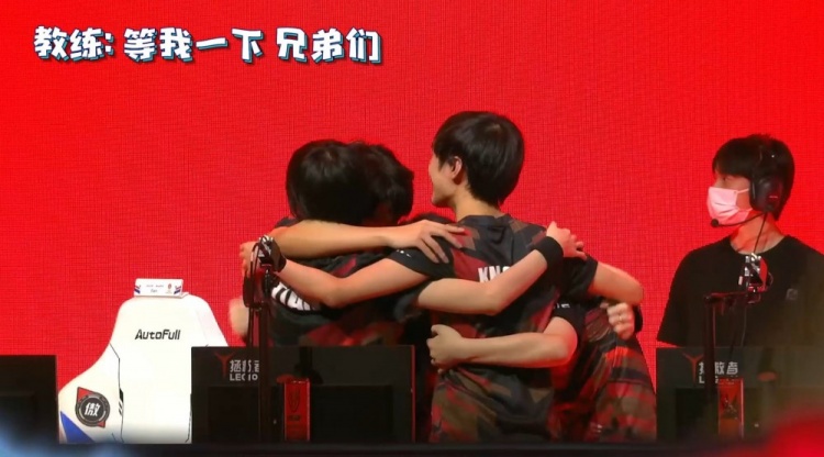 使得中路的