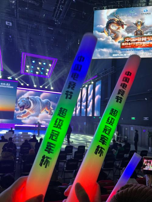 市的专属